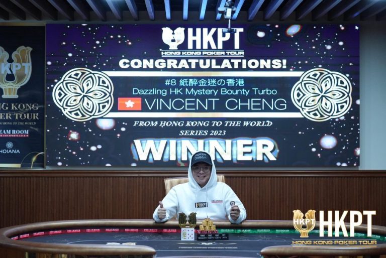 Hong Kong Poker Tour 2023 Vietnam Main Event Feature Table P2